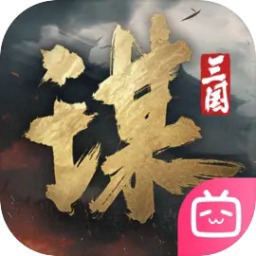 三国谋定天下游戏图标